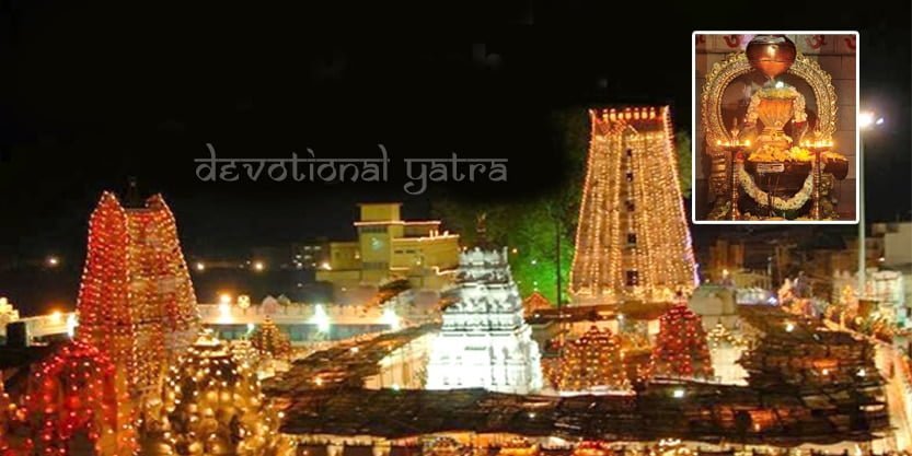 Vemulawada Temple Accommodation Rooms Booking Rooms Cost