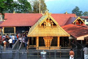 Sabarimala Ayyappa Temple