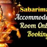 Sabarimala accommodation online booking