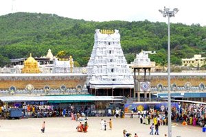 TTD Free Mobile Depositing Centre | Tirupati