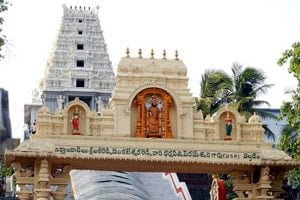 Jamalapuram Venkateshwara Swamy Temple | Timings