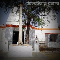 surya narayana temple budagavi