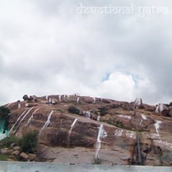 veerabhadra swamy temple