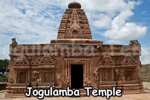 Alampur Jogulamba Temple | Timings & History