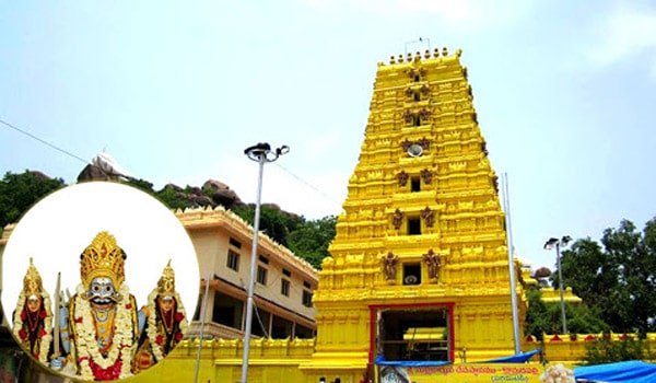 Komuravelli Mallanna Temple | History & Timings