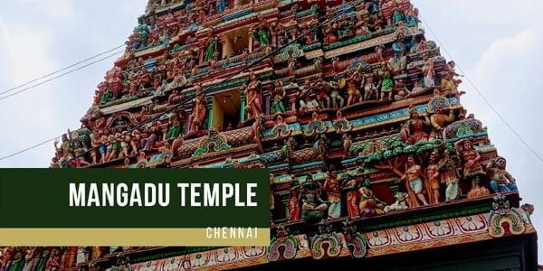 mangadu temple timings
