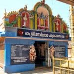 sree narayana guru sivagiri temple timings