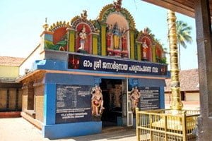 sree narayana guru sivagiri temple timings