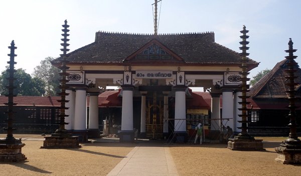 vaikom sree mahadeva temple