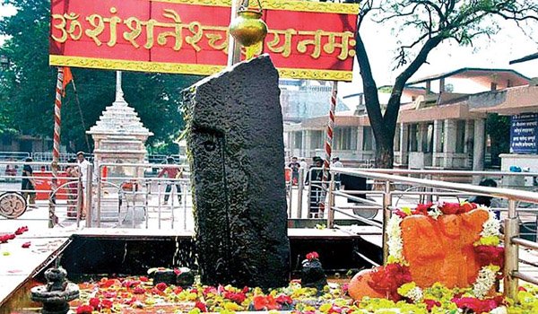 Shani Shingnapur temple live darshan