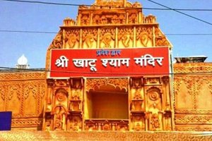 Khatu Shyam Ji Temple | Story, Timings, Online Darshan and Address