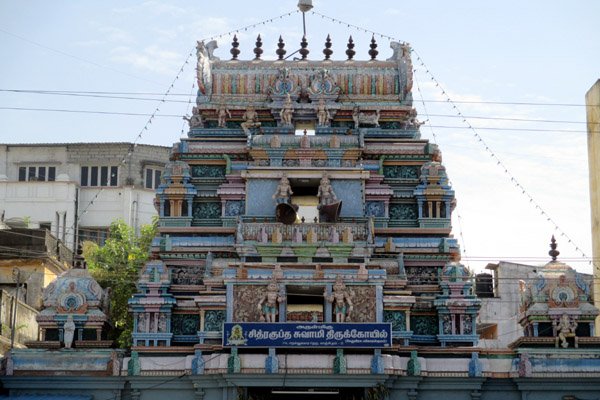 lord yama kanchipuram