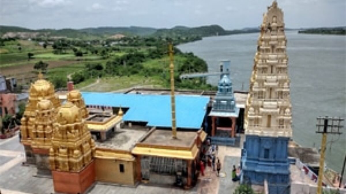 Vedadri Narasimha Swamy Temple | Timings & Special Sevas