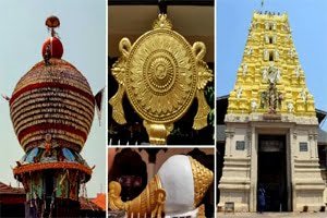 Udupi Temple | Timings, Festivals & Highlights