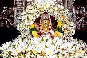 Sri Kanaka Mahalakshmi Temple Vizag | Timings & History