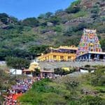 Tripurantakeswara Temple Tripuranthakam Timings