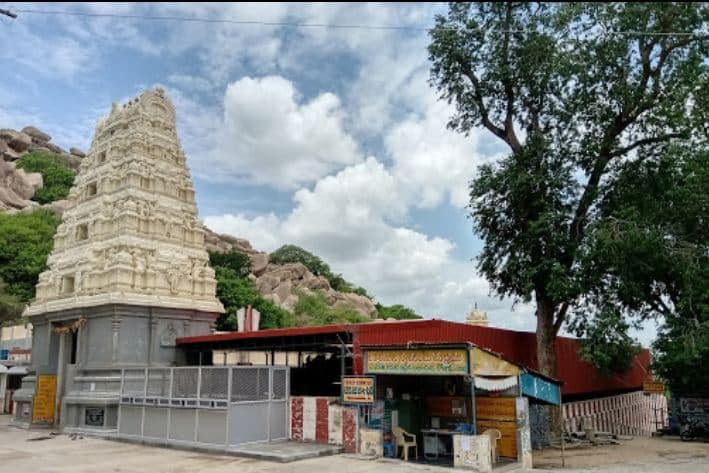Ardhagiri Anjaneya Swamy Temple