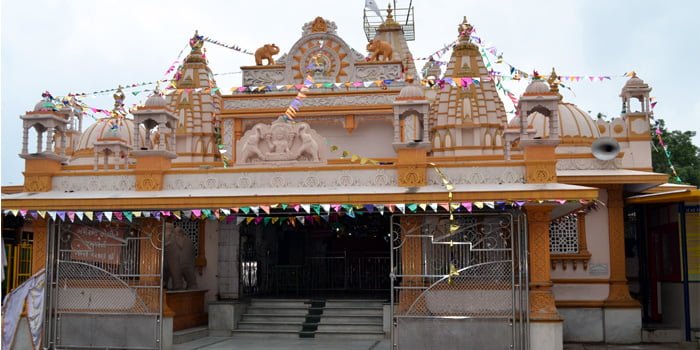 Lambha Baliyadev Temple